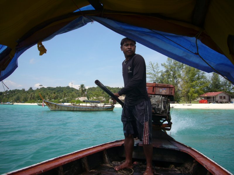 Boat Trip 1